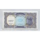 EGIPTO 1999 Pick # 189a PIRAMIDES Y ESFINGE BILLETE SIN CIRCULAR, UNC